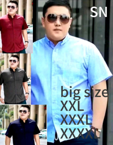 Baju Kemeja Pria Polos Lengan Pendek Fashionable