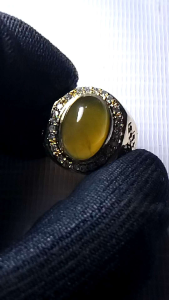 cincin dgn batu idocrase/bio solar aceh yg indah