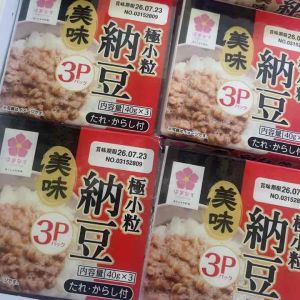 GOKUKOTSUBU NATTO UMAMI โกคุโคะทสึบุ นัตโตะ อุมามิ ถั่วเหลืองหมักพร้อมซอสและมัสตาร์ด 44.7 g.x 3 ชิ้น