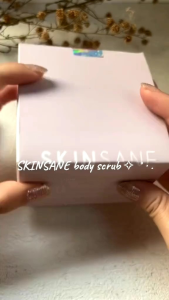 Body Scrub Skinsane SR12 - Body Scrub Lulur pencerah badan perontok daki Skinsane SR12