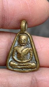 หลวงพ่อเงิน วัดบางคลาน เหรียญจอบ พระเครื่อง พิจิตร