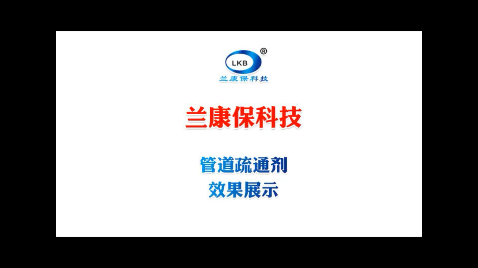 [SG stock]Powerful Sink Drain Cleaners /Pipe Dredging Agent/ Kitchen Toilet Sewer blocking /Pipe Declogger/drain clean