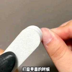 2piece/48pcs Press On Nail UV Light Solid Jelly Adhesive Super Sticky Invisible Jelly Double-Sided Stickers Fake Nails 新款光固UV果冻胶穿戴甲专用果冻贴固态胶光疗美甲贴片超薄