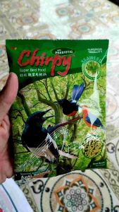 Chirpy Makanan Burung Berkicau 250 Gram Cocok Untuk Semua Jenis Burung