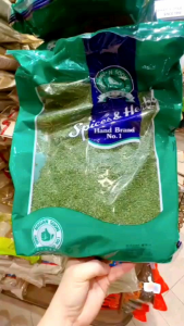 พาร์สเล่ย์ 500กรัม ตรามือที่ 1