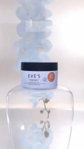 บูสเตอรอีฟส์ BOOSTER WHITE BODY CREAM White x2