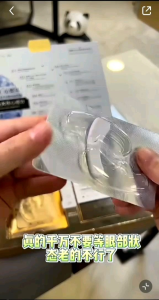 Fanlan imprint freeze-dried eye mask freeze-dried tablets