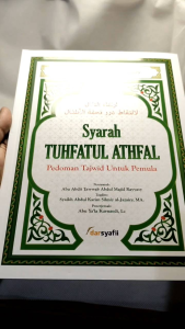 SYARAH TUHFATUL ATHFAL - PEDOMAN TAJWID UNTUK PEMULA PUSTAKA IMAM SYAFII