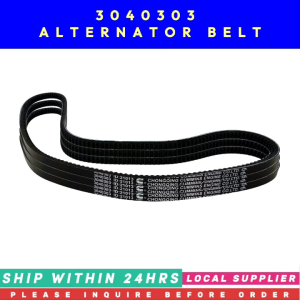 3040303 ALTERNATOR BELT [LOCAL STOCK. READY TO SHIP WITHIN 24HRS.]FOR CUMMINS ENGINE PART