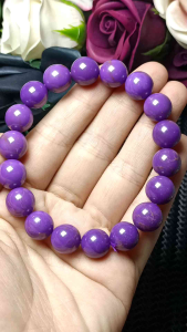 High Grade America Phosphosiderite Bracelet 11mm+ 精品美国国石 紫云母手串 11mm +