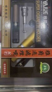 PIPE HOLDER YAJUE YJ063 PIPA FILTER SARINGAN ASPER PERMANEN SEMUA UKURAN TANPA KARET SEAL