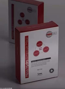 韩国ISOV Meso Hydro Ampoule Mask 素瑞施补水修护面膜 一代小红膜
