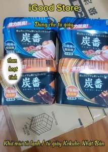 Khử mùi tủ lạnh Nhật Bản Kokubo 150g