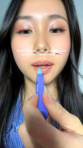 Emina Hyalupeptide Color Melt Balm Tinted Lip Balm: Perawatan Bibir yang Melembabkan & Mencerahkan