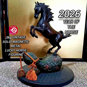 2026 YEAR OF THE HORSE - VINTAGE SOLID MAGNETIC METAL FIGURINE • JAPAN SURPLUS