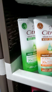 CITRA Natural Body Serum Complete / Protect / Aloe Glow 180ml