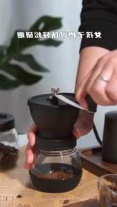 [ CXCF001 ] Cối Xay Cà Phê Thủ Công Cầm Tay Đa Năng - Bột Cà Phê Mới Xay Tươi Ngon
