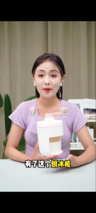 OHHDEER Shaved Ice Machine Manual Crank Ice Crusher Ice Crusher Shaver Portable Detachable Snow Cone Machine 刨冰器