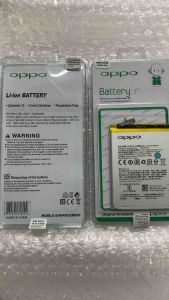 Batre Baterai Oppo A57 2016 & Oppo A39 blp619