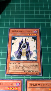YUGIOH Japanese SD16-JP007 SD22-JP017 TRC1-JP013 DBVS-JP025 召喚僧 Summoner Monk (SR) (N) NEAR MINT 97%