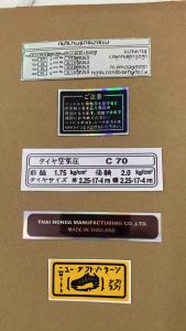 Bộ tem thông số Super cub 70 madeinThaiLan hàng nhập Thái Lan. chất lượng cao dành trang trí riêng cho dòng xe này tem in lụa màu sắc rất đẹp và bền giá bán cực tốt bán lẻ như bán sỉ