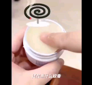 Readystock 现货🇲🇾 日本叮叮驱蚊液剂膏水2025新款驱蚊神器室内婴儿童蚊香液家用驱蚊 Japanese essential oil mosquito repellent