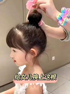 Ikat Rambut Anak Kupu Manik Kilau Fashion Children Hair Accesories