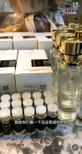 Wang Momos same style of cypress fibronectin supple muscle translucent set box brightens skin tone improves dullness anti-wrinkle hydrating and 正品