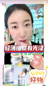 Wang Momos same Yunjinxi bang bang air cushion anti-aging cc cream 30g soft smooth moisturizing refreshing moisturizing and delicate