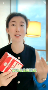 Wang Momo with the same CQRZEN whitening pill essence oil dilutes spots whitens skin moisturizes moisturizes removes yellow a box of 30 capsules 正品 ( Do not eat but use on face or body)