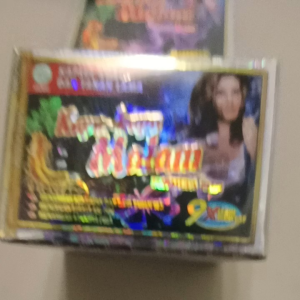 kapsul kupu kupu malam