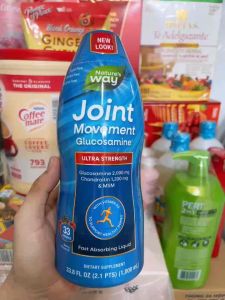 Glucosamine dạng nước Joint Movement 1000L Hương Berry của Mỹ - Mẫu Mới - Date 11/2027