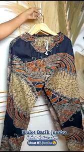 Celana Batik Jumbo: Pilihan Modis untuk Dewasa