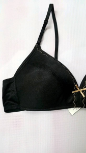 AVON SOL NON-WIRE SOFT CUP BRA