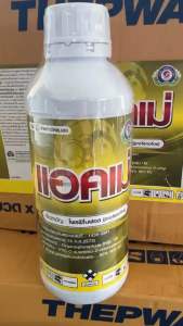 แอคเม่ 1 ลิตร โพรฟีโนฟอส 50%EC เทพวัฒนา เพลี้ยหอย เพลี้ยไฟ เพลี้ยไก่แจ้  แมลงปีกแข็ง