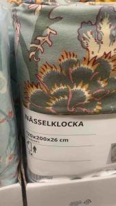 NÄSSELKLOCKA แนสเซียคล็อกกา ผ้าปูที่นอนรัดมุม เทาอมเขียวอ่อน/หลากสี 120x200 ซม.