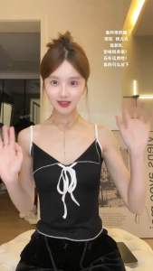 (5376)สายเดี่ยว แฟชั่นเกาหลี เซ็กซี่ 32-38 มีฟองน้ำ สวย ใส่เที่ยว ผู้หญิง