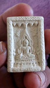 พระพุทธชินราชเนื้อผง พุทธคุณ หลังรูปอกเลา สวยๆสภาพเดิมๆ