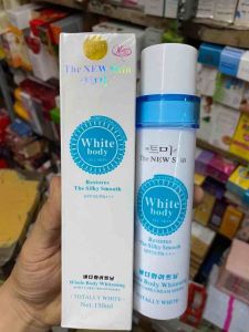Kem dưỡng Trắng Da WHITE BODY All Skin Restores The Silky Smooth - HX1645