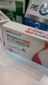 Mix 4 กล่อง ผลิตภัณฑ์อาหารเสริม ดร.ของขวัญ