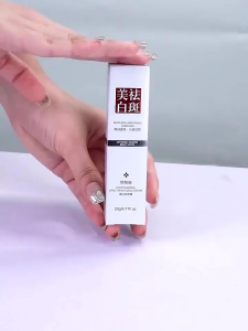 (COD) YOUBUY Cream Penghilang Flek Pemutih Bintik Hitam di Wajah Ampuh