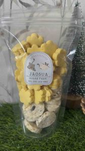 คุกกี้รวม 2 รสชาติ คุกกี้รสน้ำผึ้ง คู่เหมือน คู่เหมือน เหมาะสำหรับสัตว์เสี้ยงขนาดเล็ก 🥨🥨🥐🍞