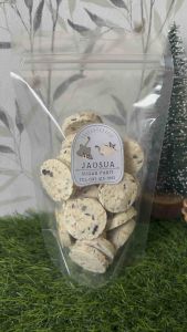 คู่กี้ธัญพืช แพ็คเกจใหม่ๆ จูกว่าเดิม สำหรับน้องสัตว์เสี้ยงขนาดเล็ก