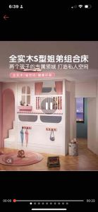 [SG Seller] Double sided bed with pull-out storage bed Childrens bunk bed | Childrens bunk bed