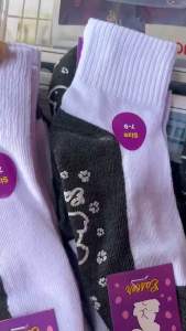 ถุงเท้านักเรียนมีกันลื่นตรากระต่ายม่วง 12คู่ เนื้อผ้าดีหนานุ่ม สินค้าไทย