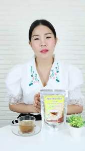 ชามาโนชสีเหลือง ชาสมุนไพรมสโนช ริดสีดวง [ล๊อตใหม่] มีของแถม แก้ริดสีดวง แห้ง ติ่งยุบ