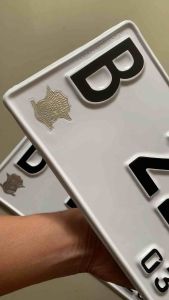 Plat Nomor Mobil Dengan Logo Terbaru Warna Putih