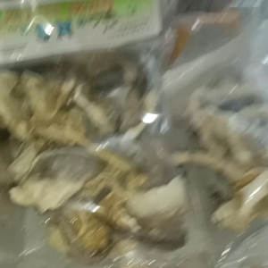 KERUPUK KULIT IKAN REMANG SUPER Enak dijual paket- isi 3pcs