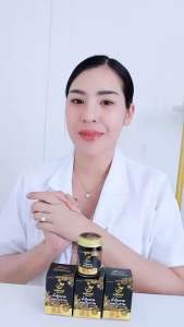 น้ำมันนวดสมุนไพร ตรานงลักษณ์ NongLuk