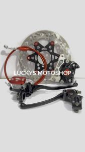 Paket Lengkap Master Rem + Kaliper 2 Piston + Cakram Depan 220MM + Selang Rem 95Cm PNP Vario Beat Scoopy Genio Mio Sporty Mio Soul Mio Smile XeonDll